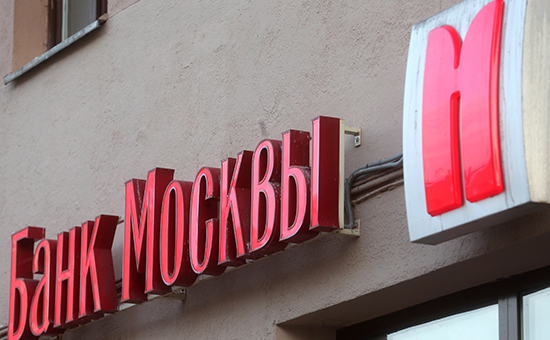 «Банк Москвы» – один из истцов к «Стройгазконсалтингу»