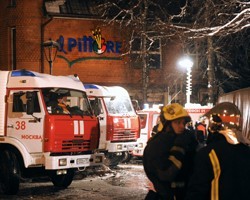 "Мосгаз" отрицает причастность своих сотрудников к взрыву газа в ресторане Москвы