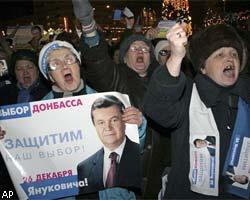 В.Янукович не сможет лишить В.Ющенко поста президента