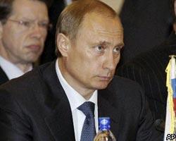 Эксперты: Заявление В.Путина обнадеживает инвесторов