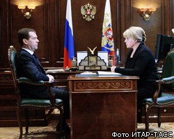 Д.Медведев принял отставку главы Совета по правам человека Э.Памфиловой