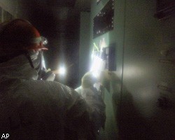 Топливные стержни расплавились во трех  реакторах "Фукусимы-1"