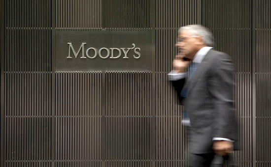Агентство Moody's улучшило прогноз Краснодарскому краю до «стабильного»