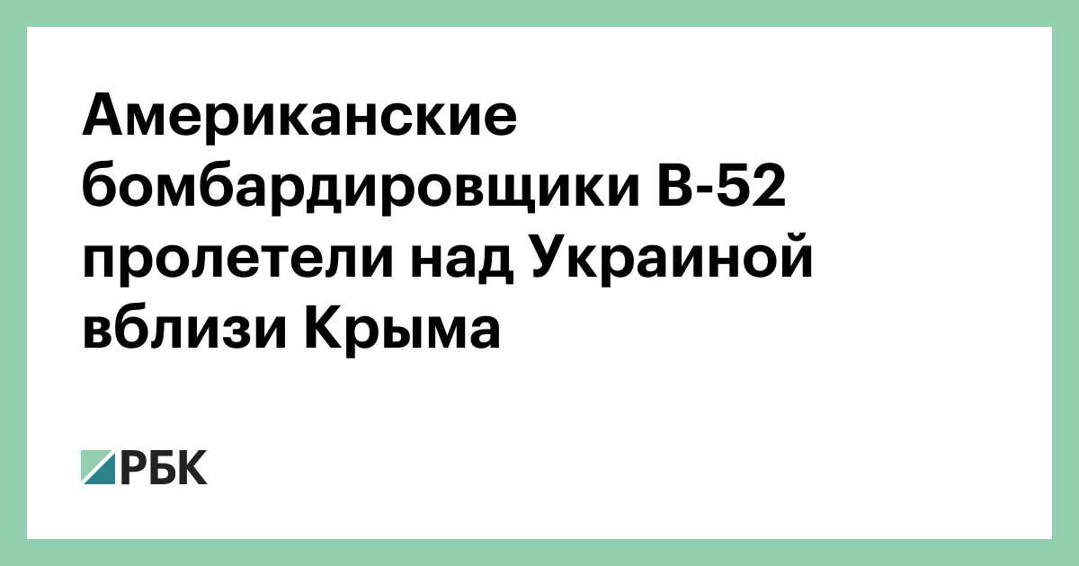www.rbc.ru