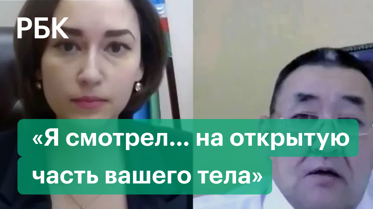 Депутат из Марий Эл призвал россиян кланяться перед начальством"/>













