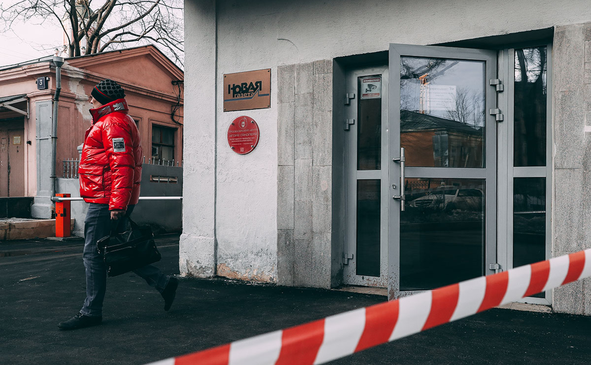 Фото:Андрей Любимов / РБК