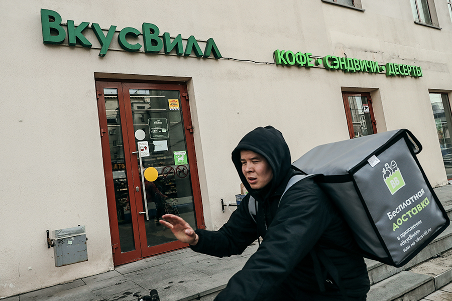 Фото: Андрей Любимов / РБК