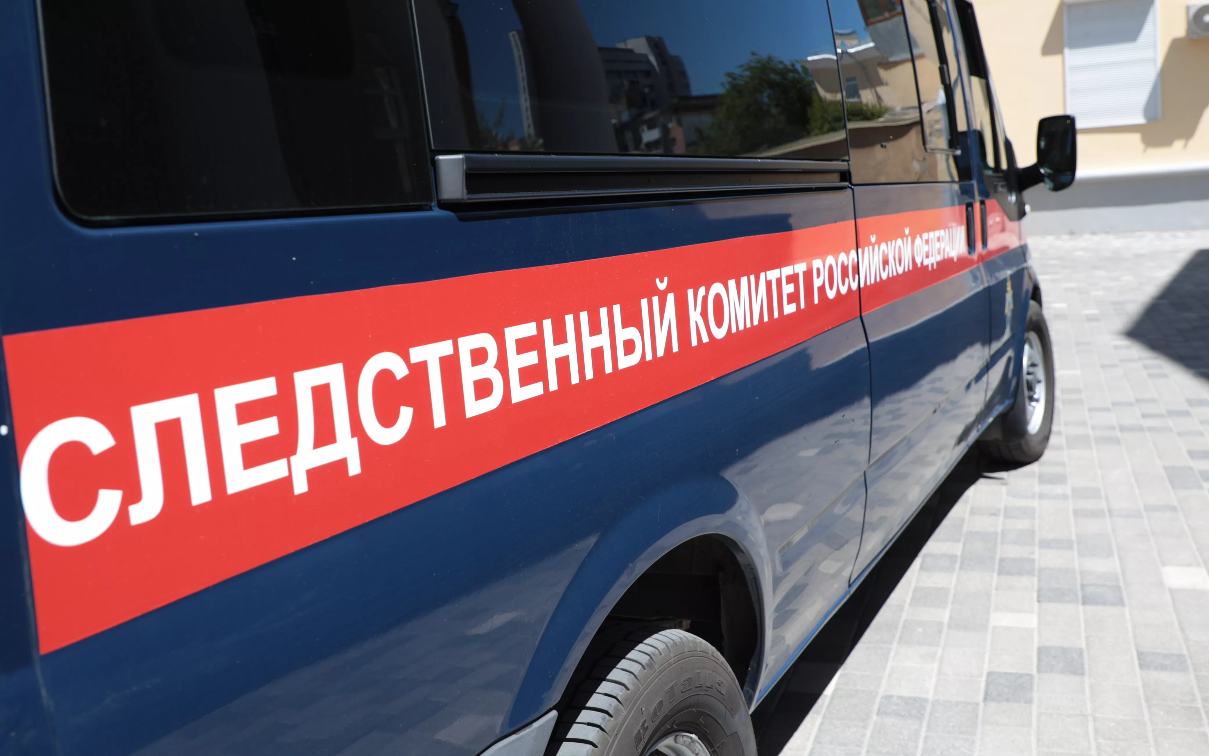 Дмитрий Рогулин / ТАСС