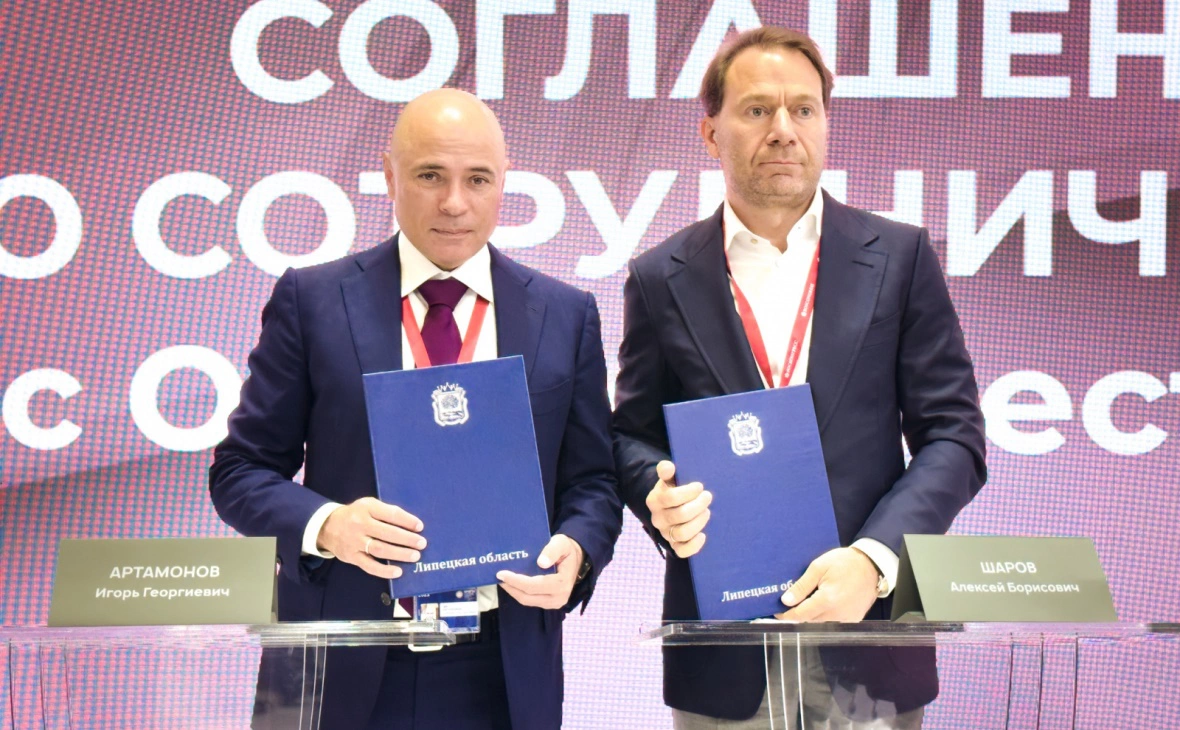 пресс-служба правительства Липецкой области