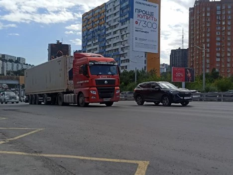 пресс-служба администрации Владивостока