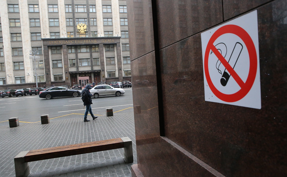 Ярослав Чингаев / ТАСС