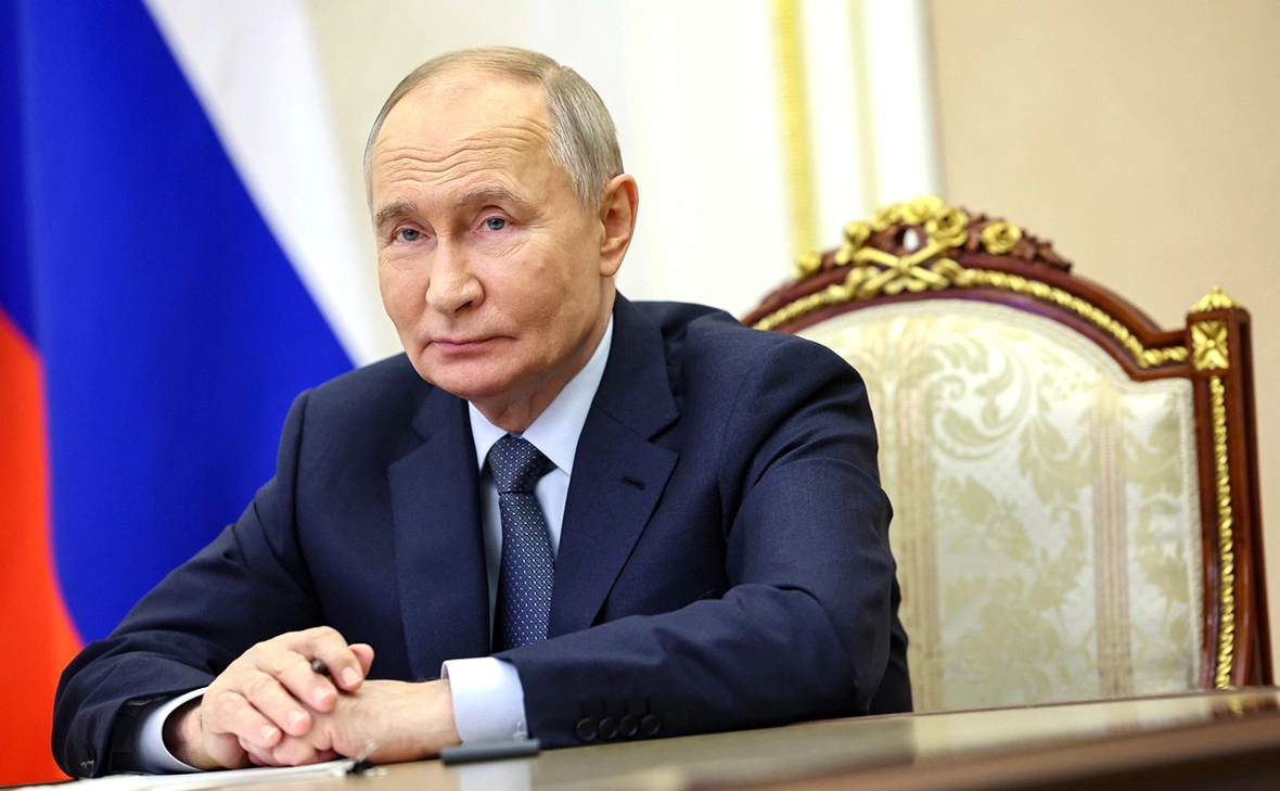 Администрация Президента России