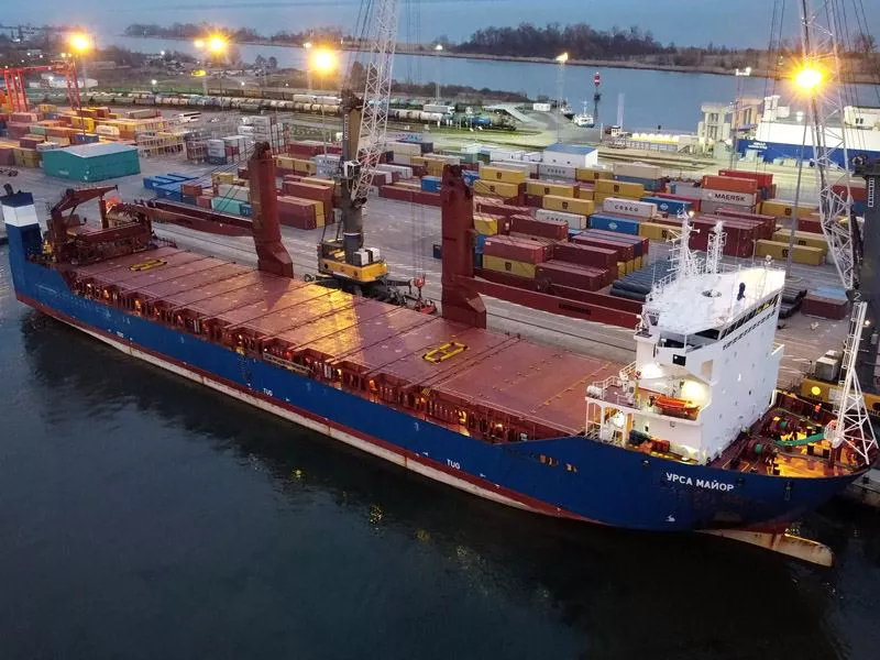 Росморпорт