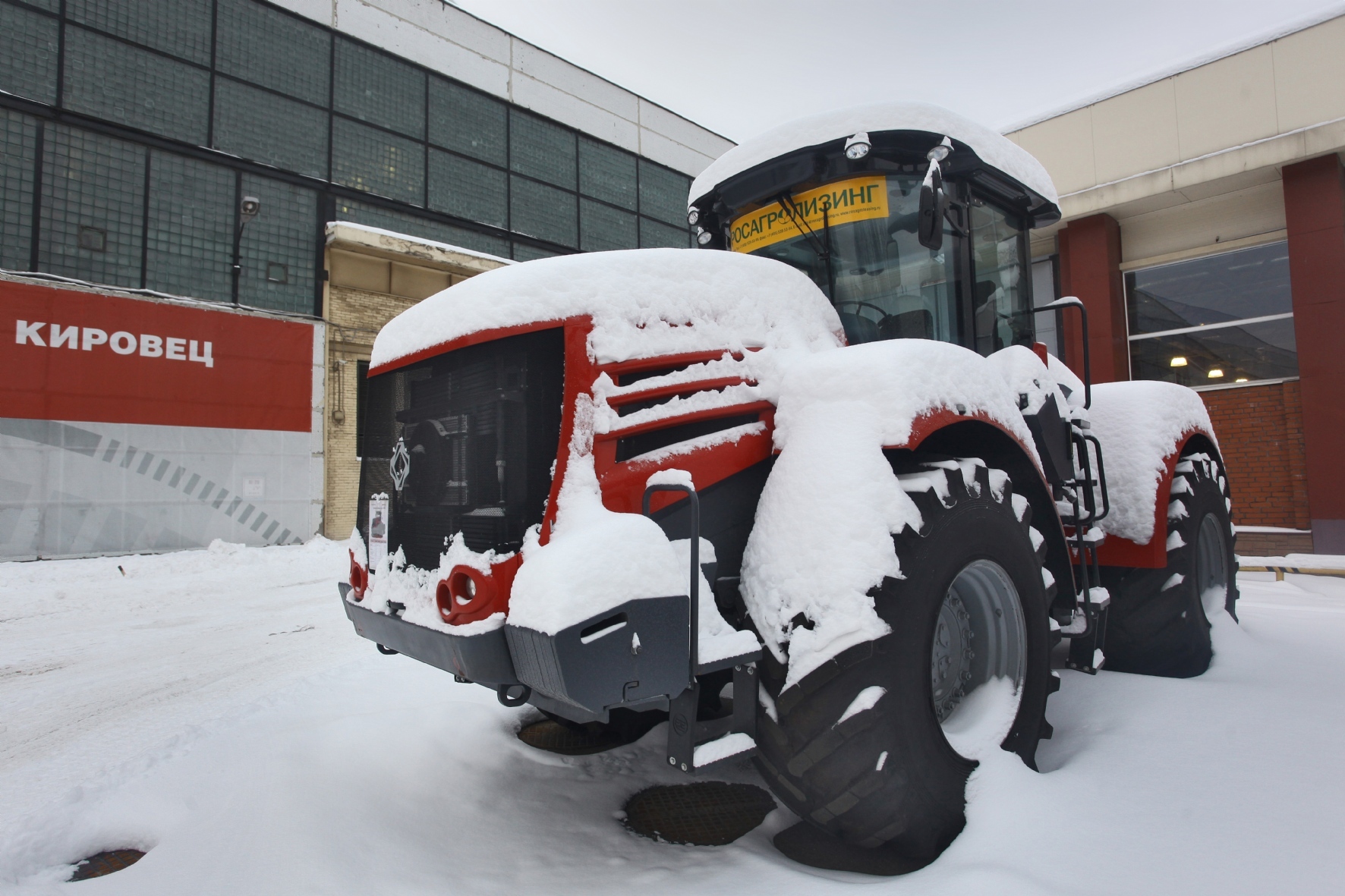 Фото: Холявчук Светлана/PhotoXPress.ru