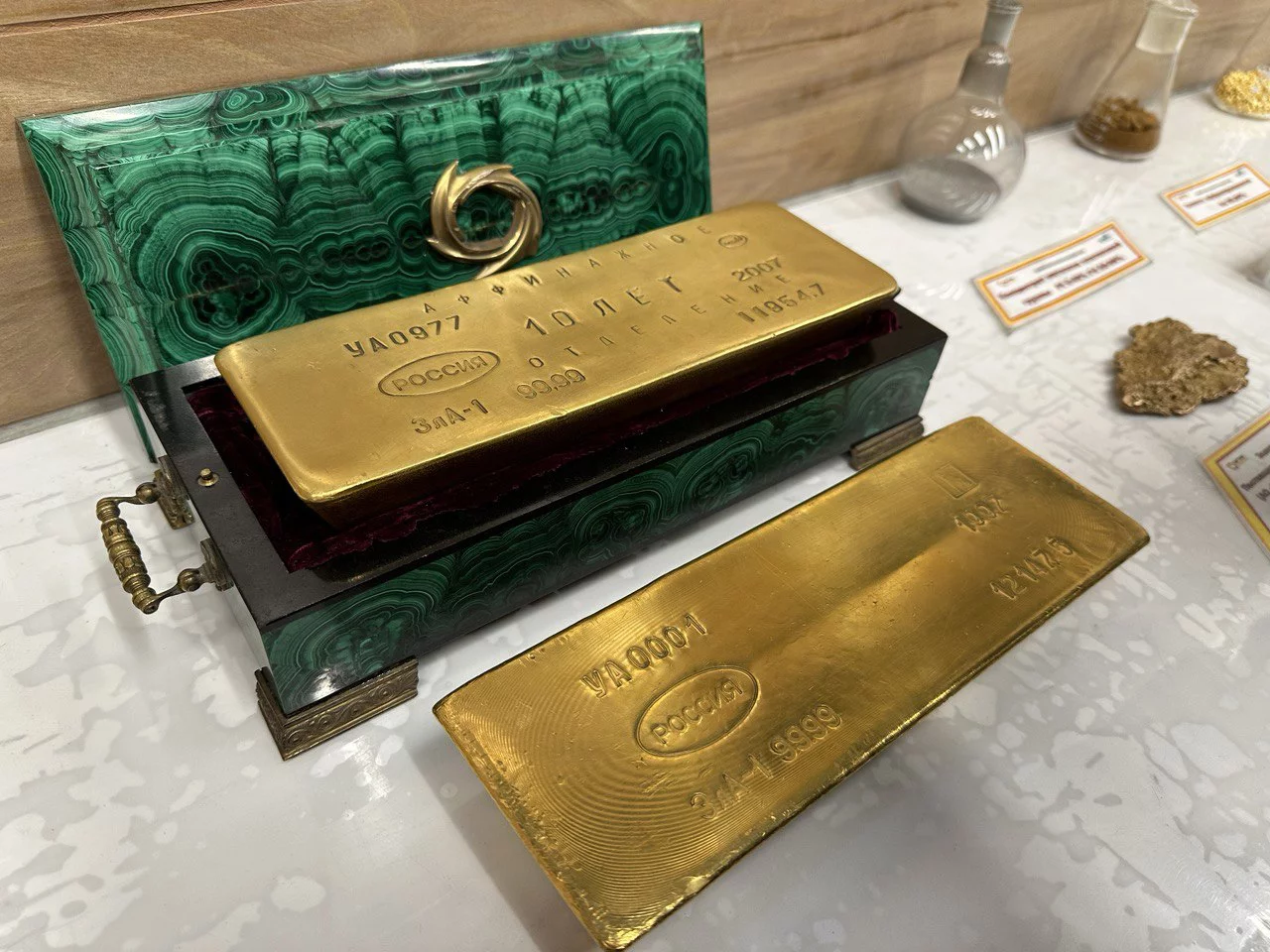 РБК Татарстан