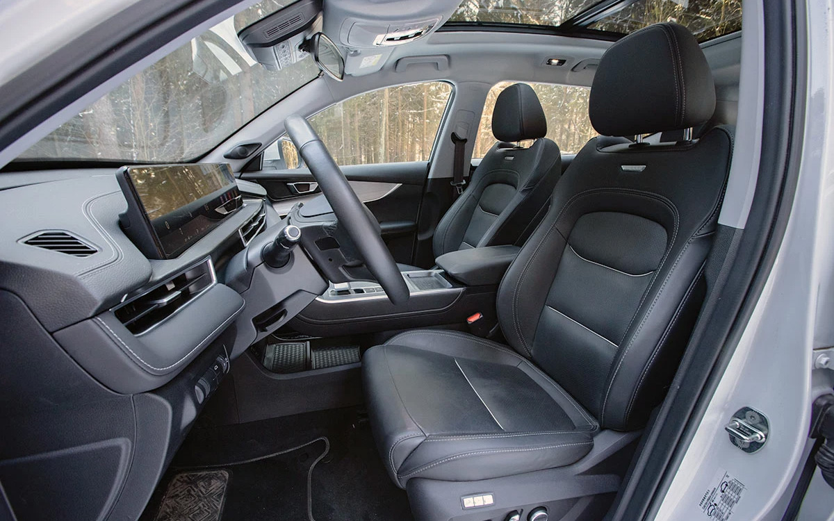 Chery Tiggo 7 Pro Max