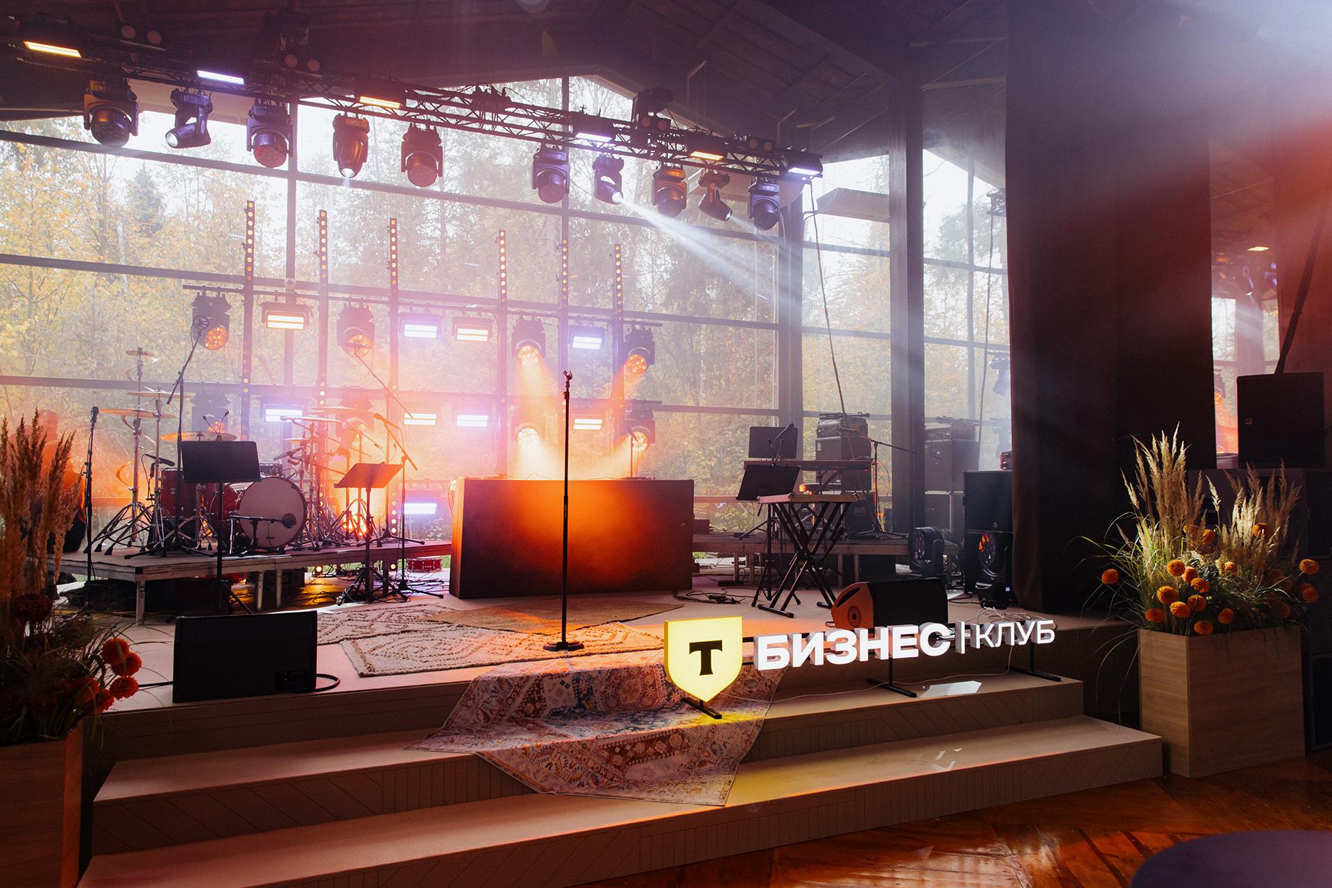 Фото: пресс-служба Т-бизнес