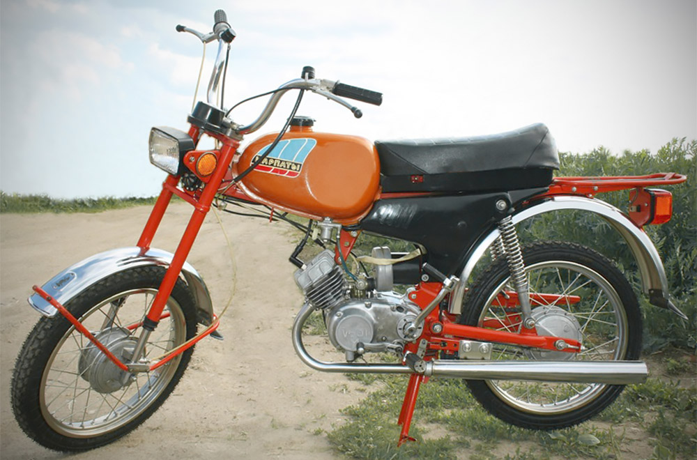 Мопед&nbsp;&laquo;Карпаты-2&raquo;