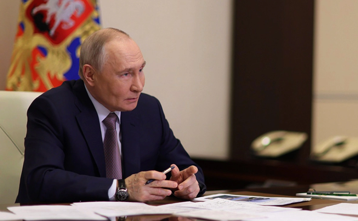 Администрация Президента России