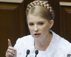 Ю.Тимошенко: В.Ющенко развалил "оранжевую" коалицию