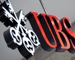 UBS показал по итогам I полугодия прибыль в 3,08 млрд евро 