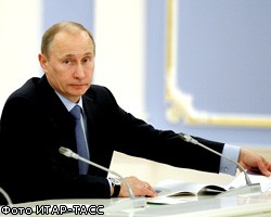 В.Путин о "Ё-мобиле": Название непонятное, но внимание привлекает