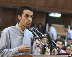 В Иране перед судом предстали еще 16 оппозиционеров