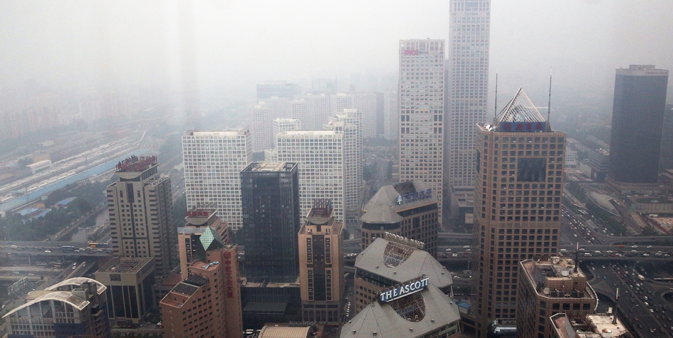Пекин. Вид на город