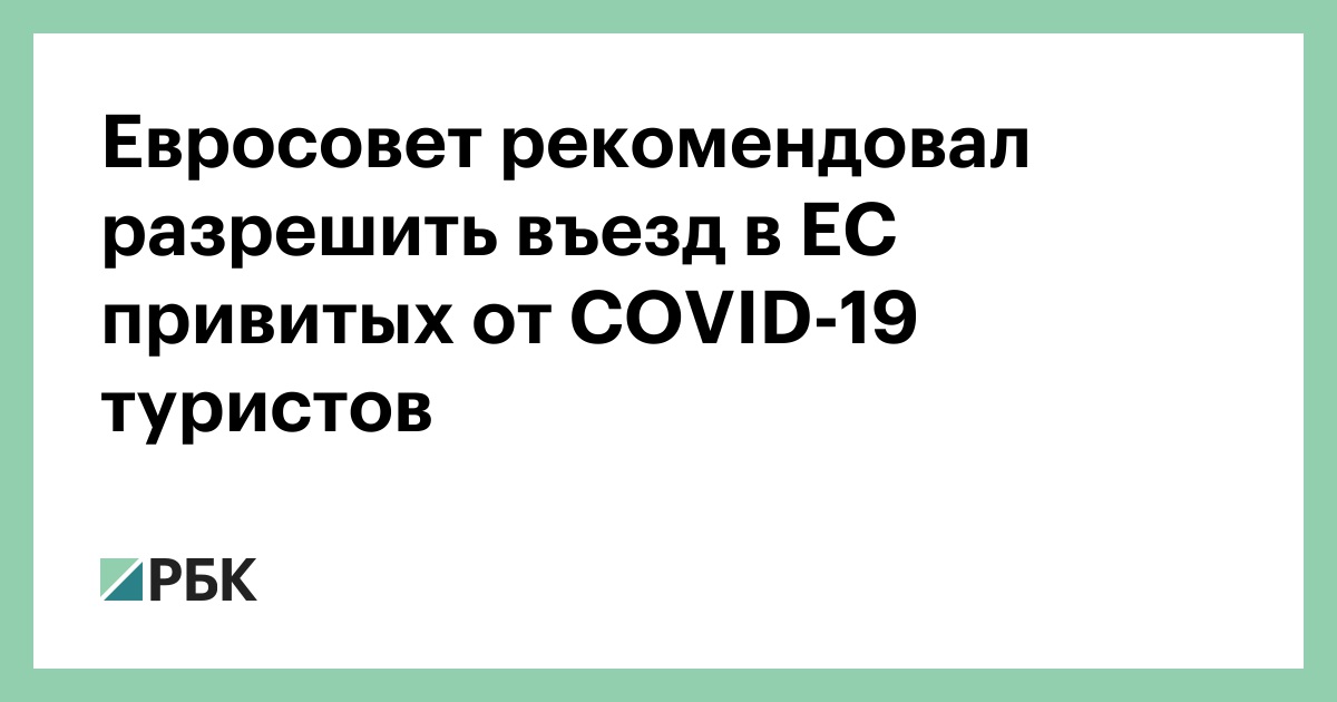 www.rbc.ru
