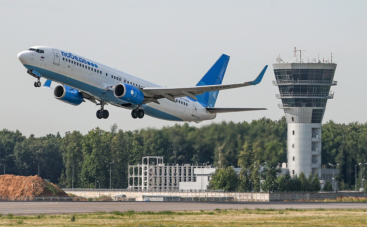 Сергей Бобылев / ТАСС