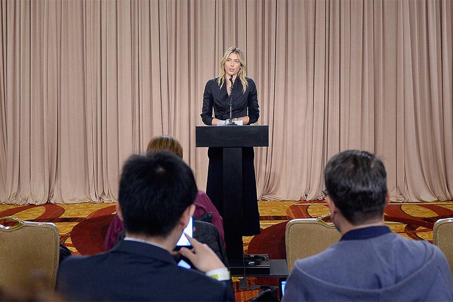 Мария Шарапова во время пресс-конференции.&nbsp;2016 год