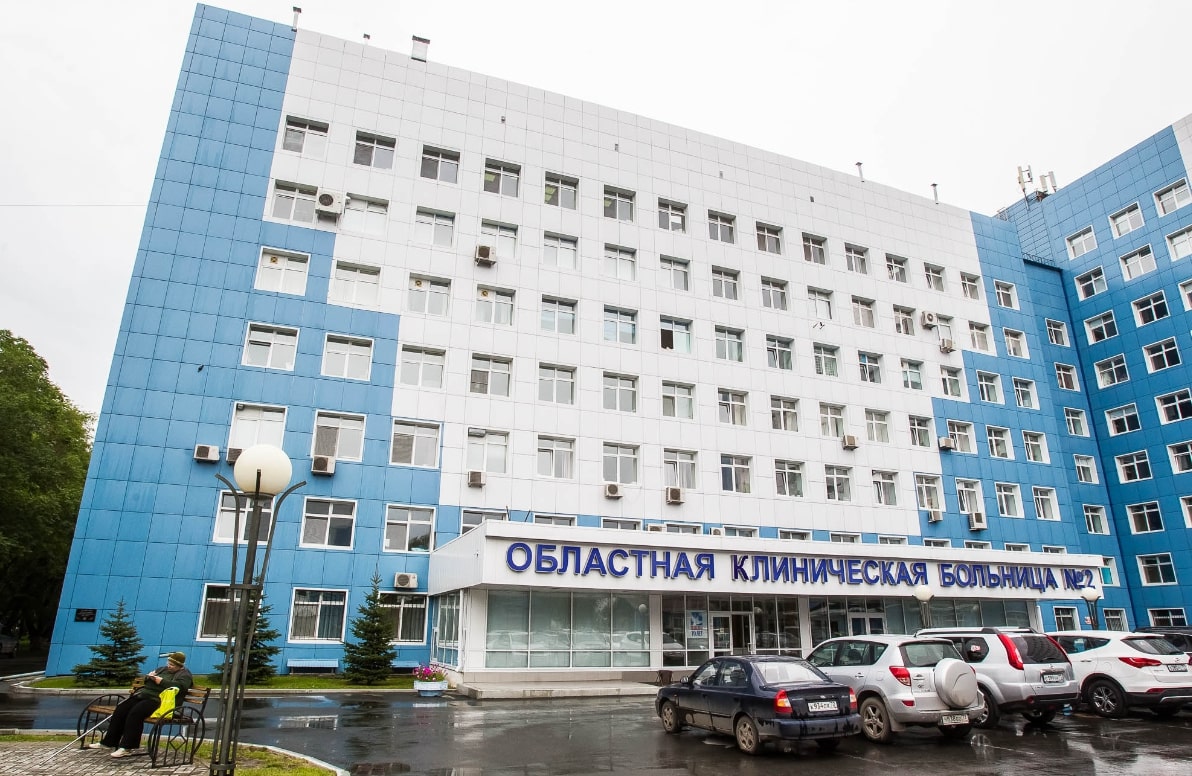В Тюмени ищут подрядчика для проектирования нового корпуса больницы