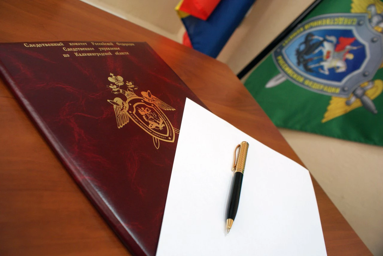 Александр Подгорчук