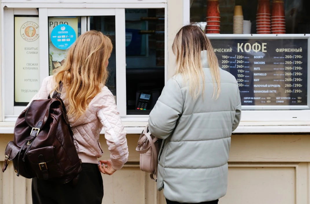 Игорь Пантин / URA.RU