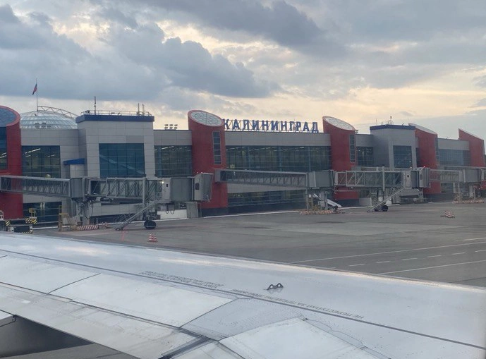 Надежда Будрина