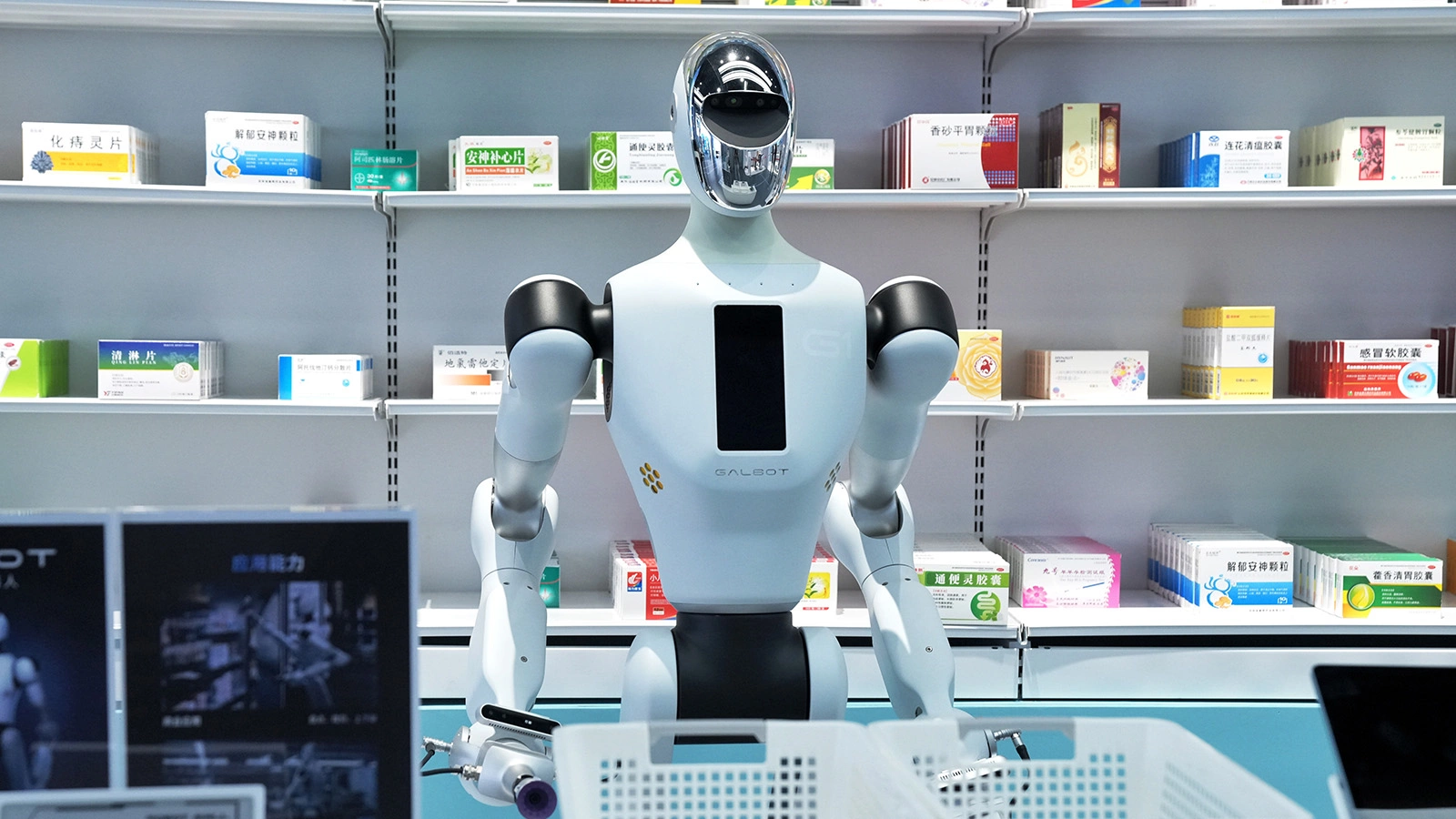 Первый в мире 4S-магазин для роботов с искусственным интеллектом