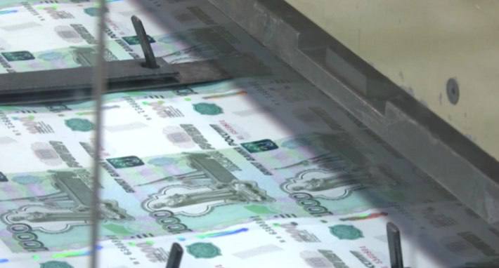 Фото: РБК Пермь