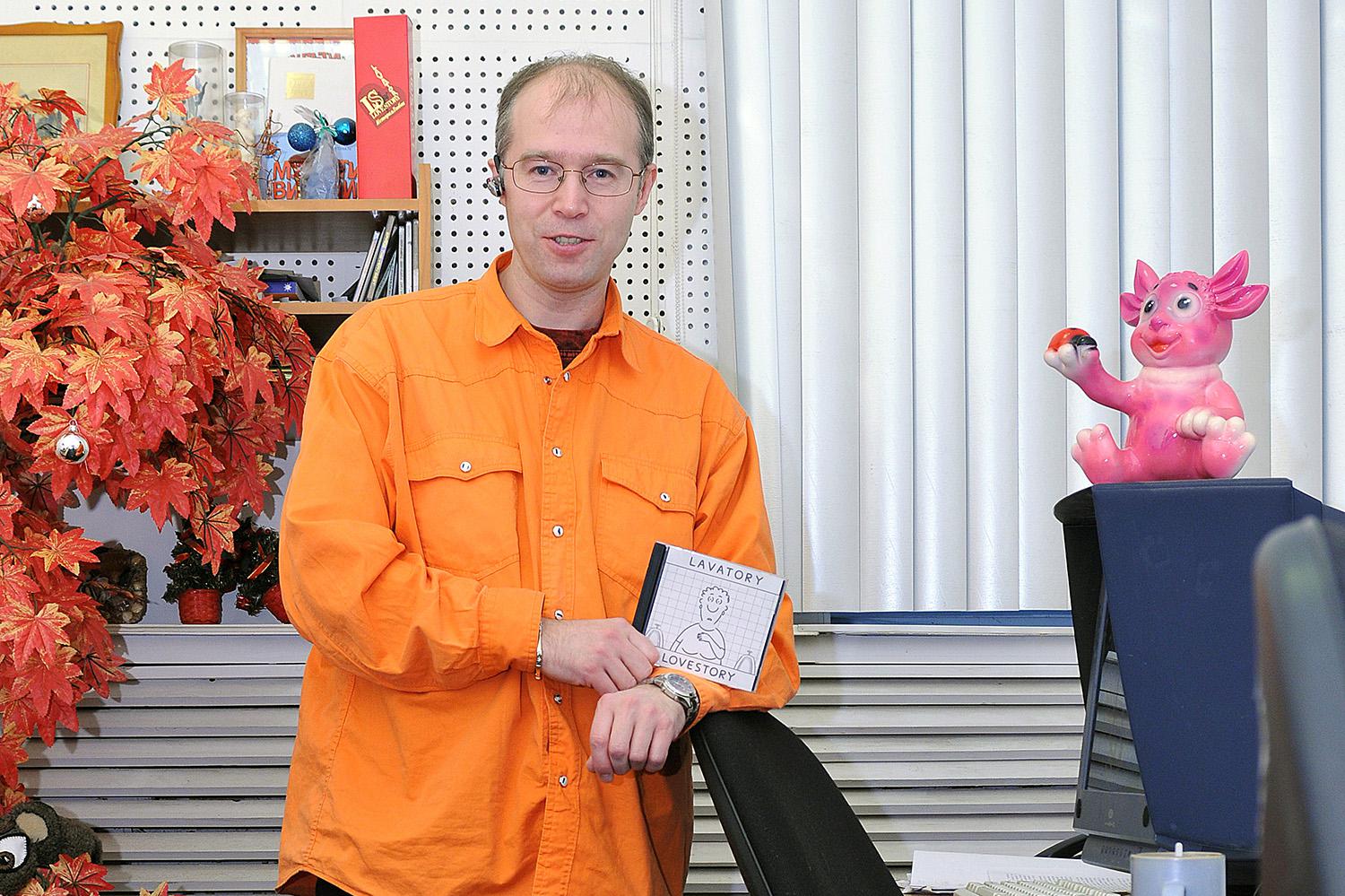 Режиссер короткометражного анимационного фильма «Уборная история — любовная история» Константин Бронзит в рабочем кабинете, Санкт-Петербург, 23 января 2009 года