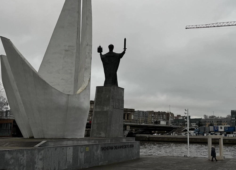 Марина Маркевич