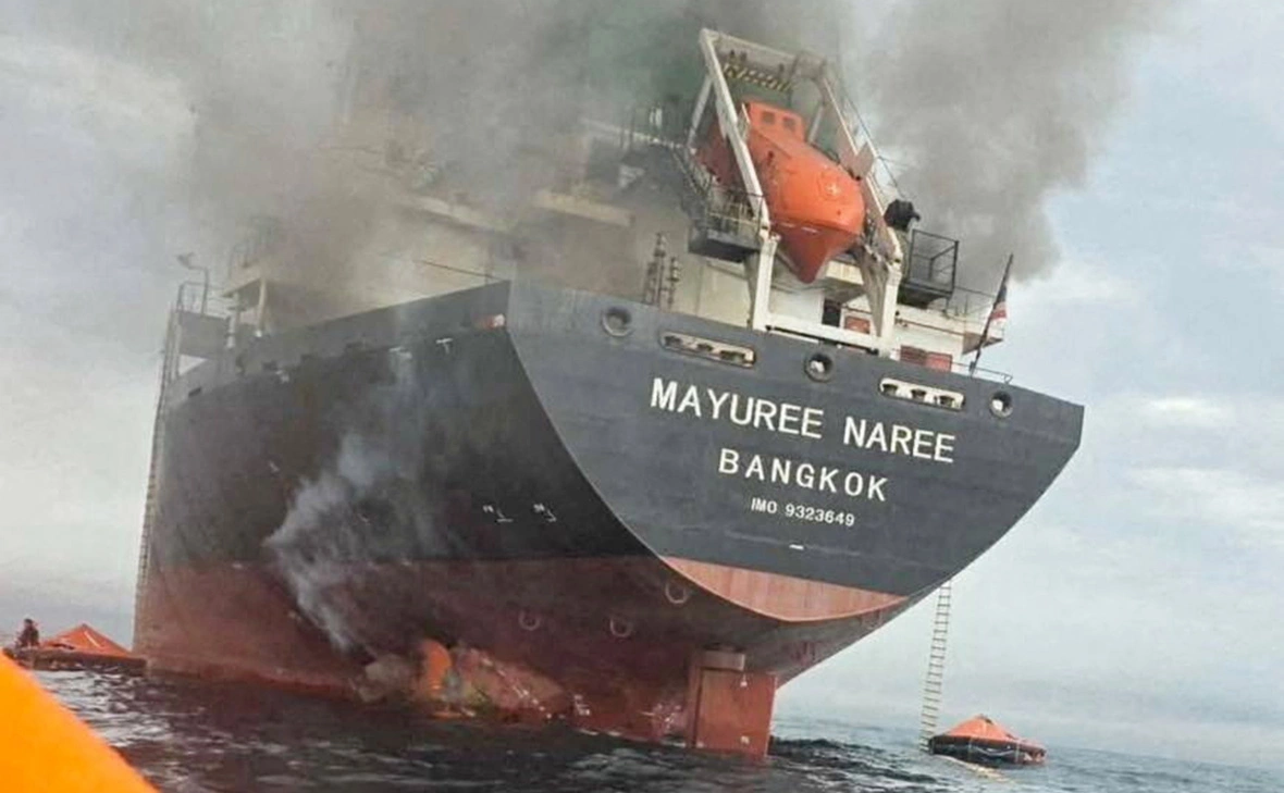 Royal Thai Navy / Reuters