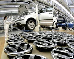 Volkswagen наладит сборку шести моделей автомобилей в России