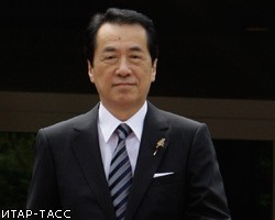 Саммит АТЭС: Япония намерена создать зону свободной торговли