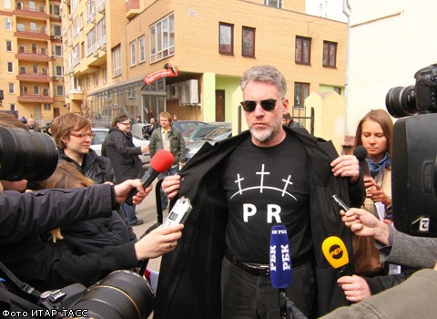 Суд продлил арест одной из участниц панк-группы Pussy Riot