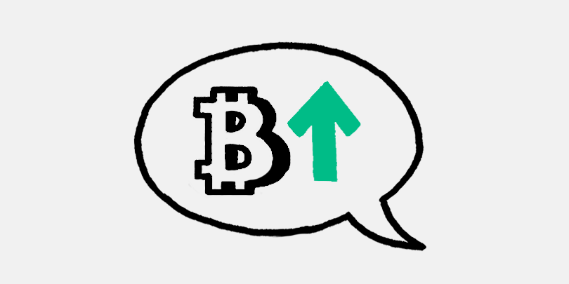 Будущее за биткоинами купить биткоины blockchain