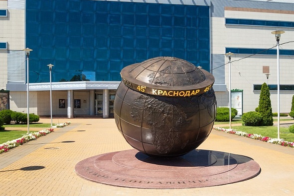 Фото: admkrai.krasnodar.ru