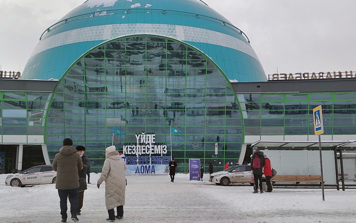 Международный аэропорт Нурсултан Назарбаев