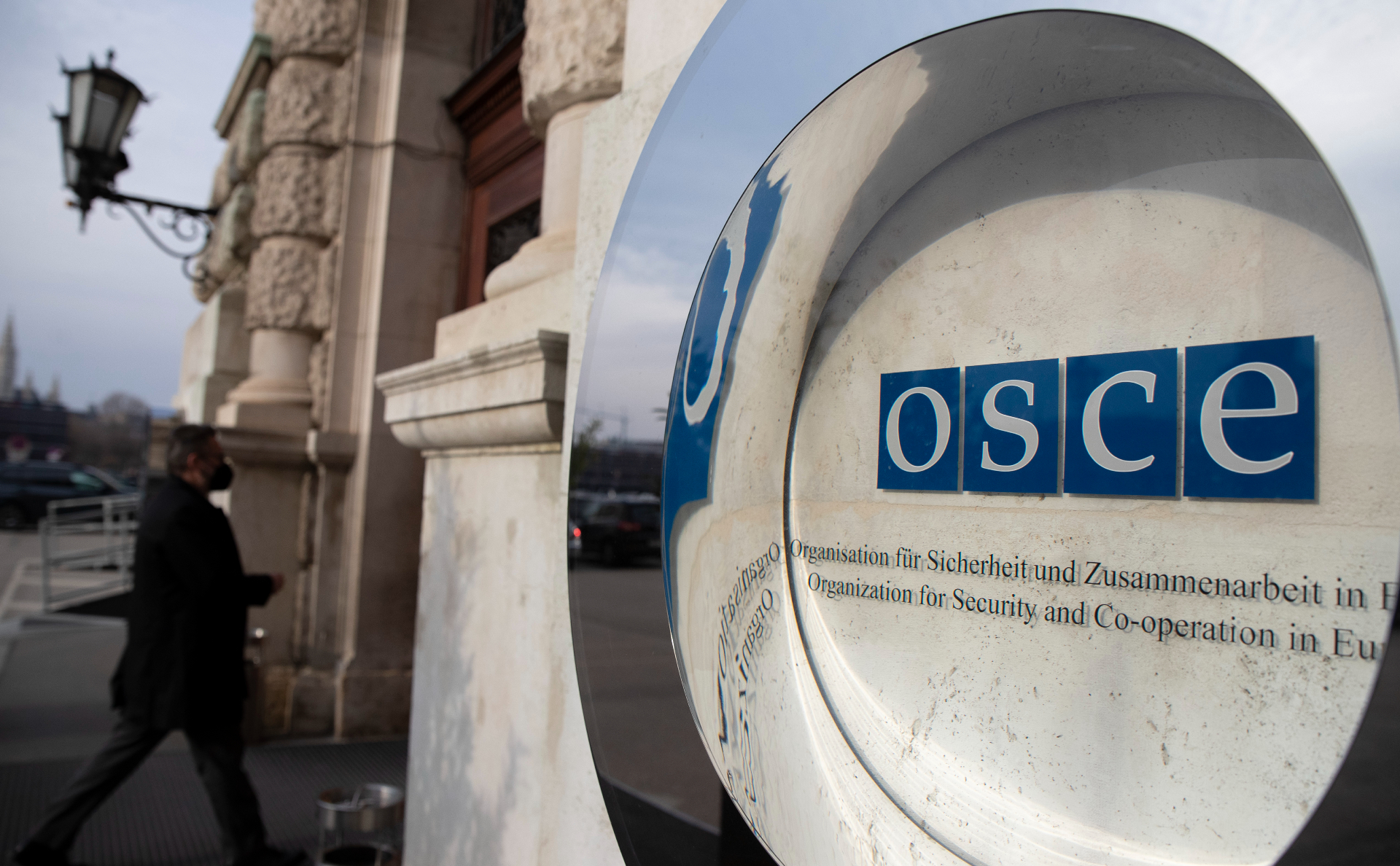 Делегации Общественной палаты не разрешили участвовать в совещании ОБСЕ"/>













