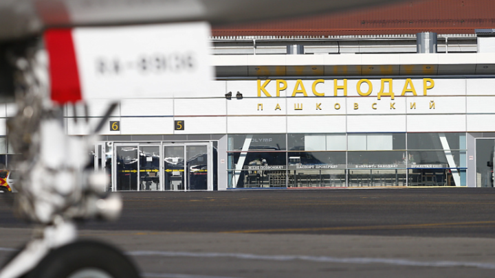 Фото: Международный аэропорт Краснодар