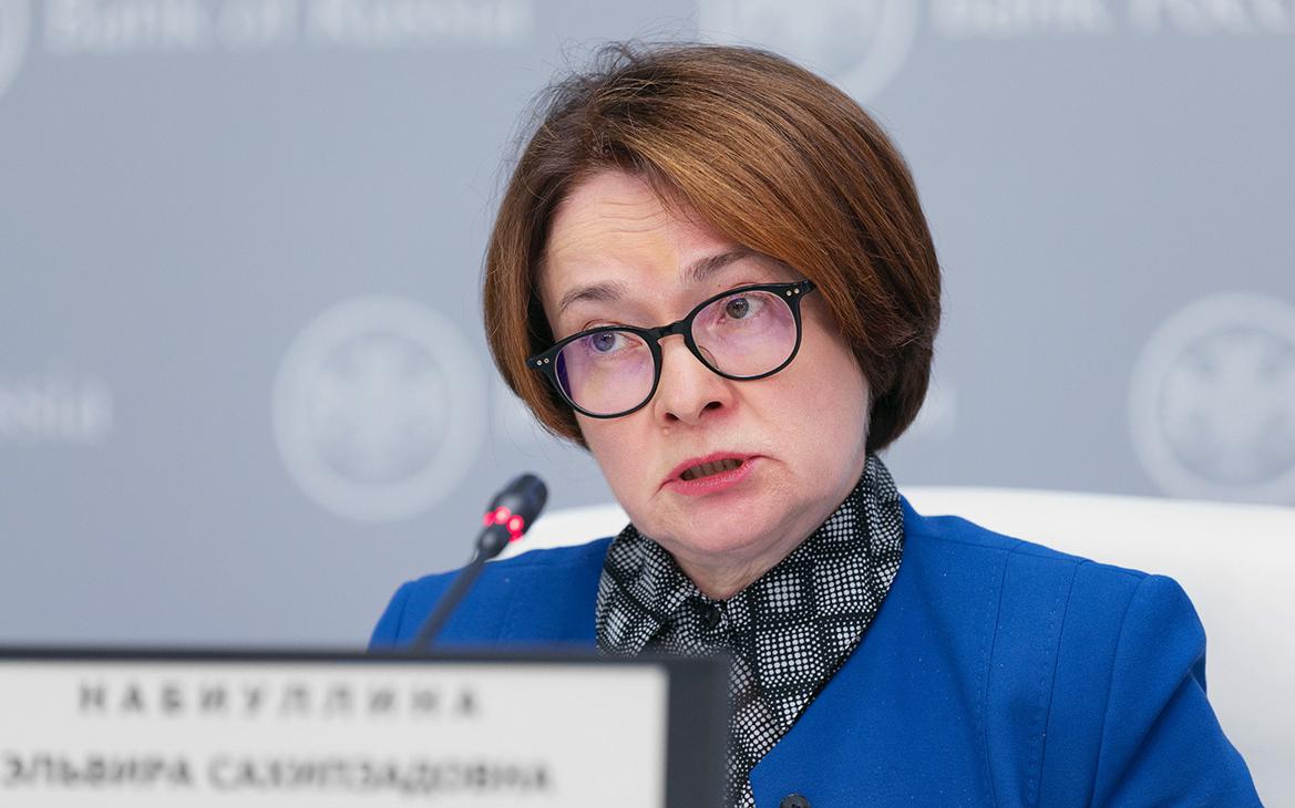 Набиуллина анонсировала высокие ставки на «продолжительное время»