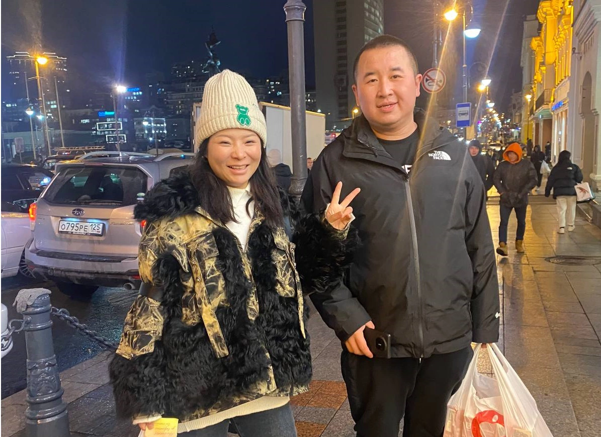 РБК Приморье